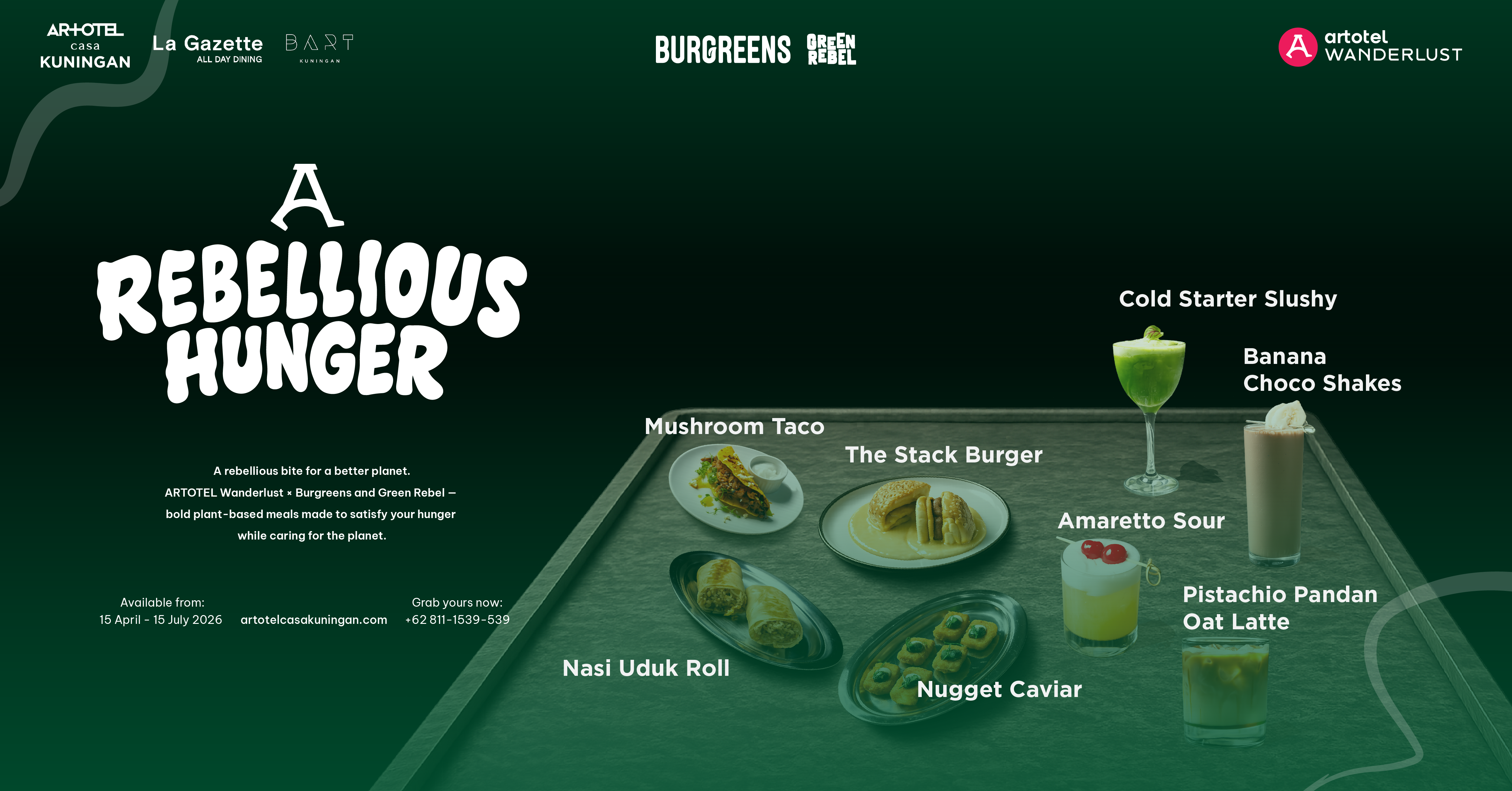 Homepage spotlight