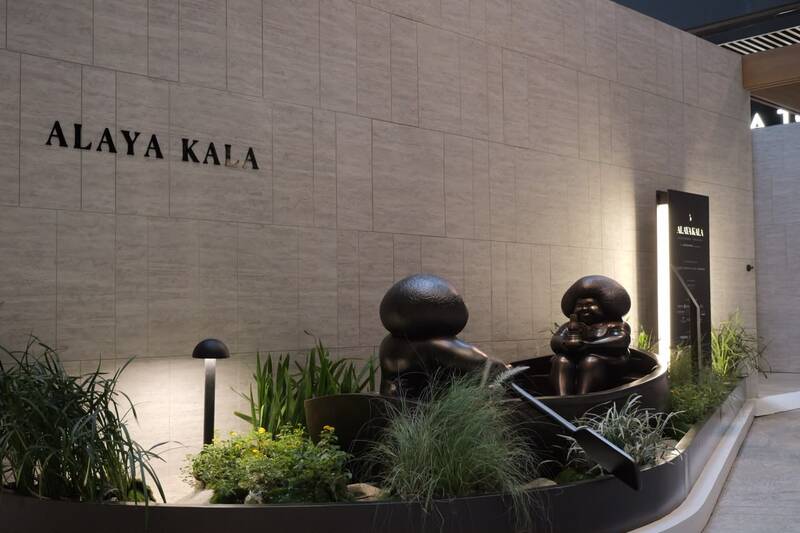 Living Curated di Ashta District 8