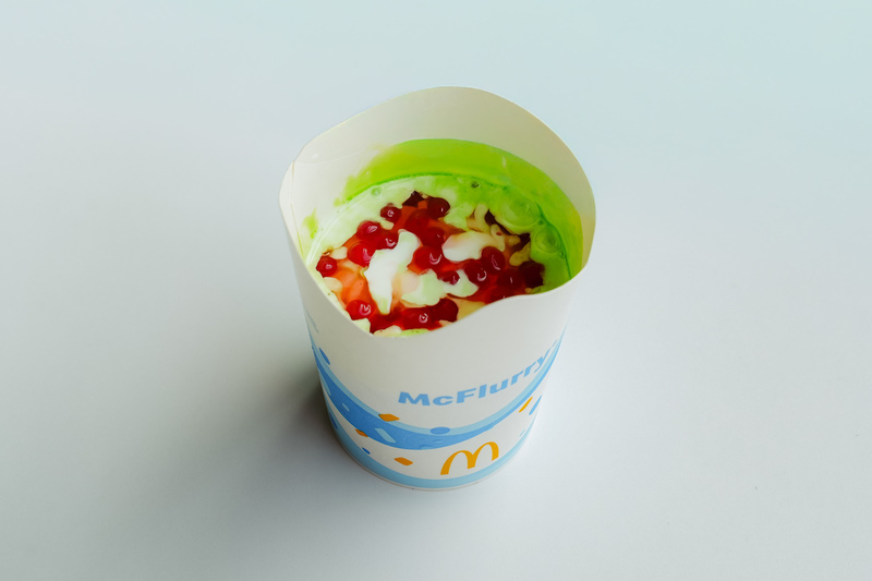 Ini Rasa Kita McFlurry Pisang Ijo