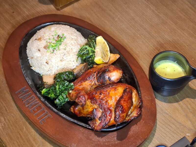 Roasted African Chicken - Markette