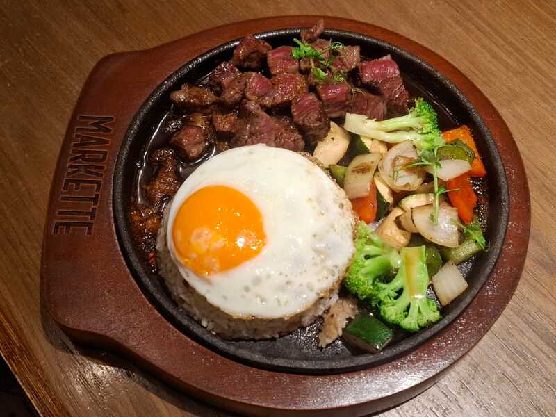 Wagyu Teppanyaki - Markette