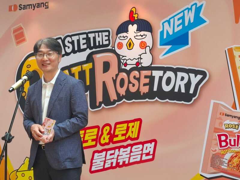 Eunsan Jeong, Presiden Direktur Samyang Foods Indonesia