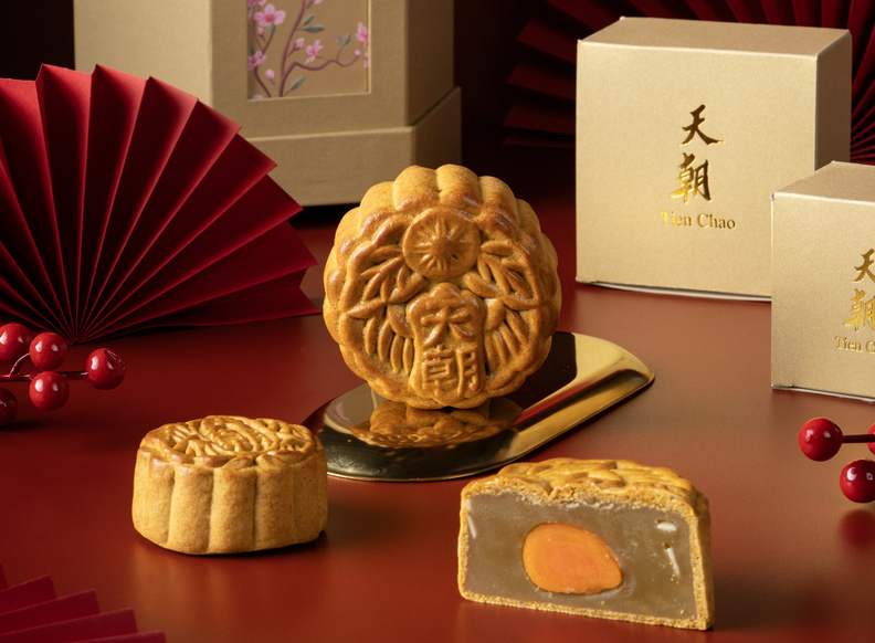 Mid Autumn Signature Mooncake Collection Gran Melia Jakarta