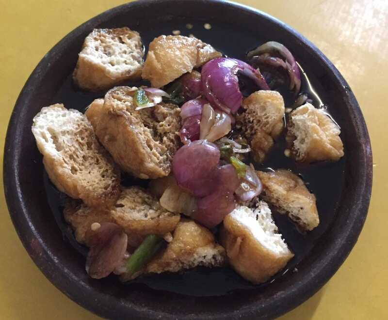 Tahu Gejrot 