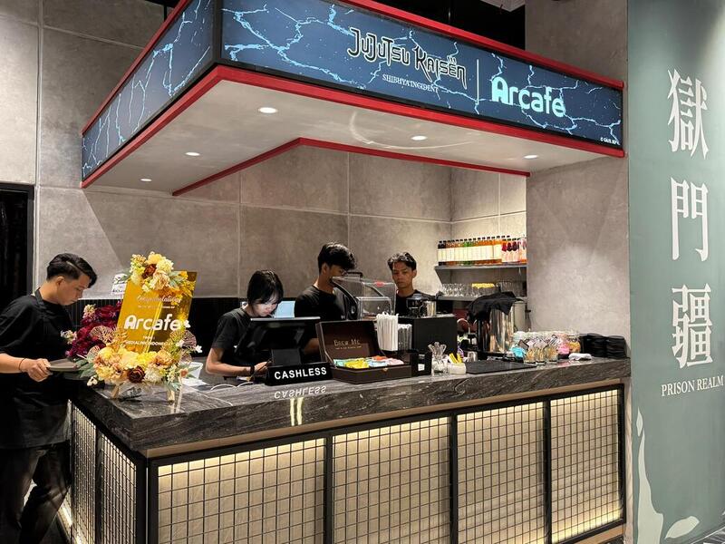 Arcafe Jujutsu Kaisen Cafe