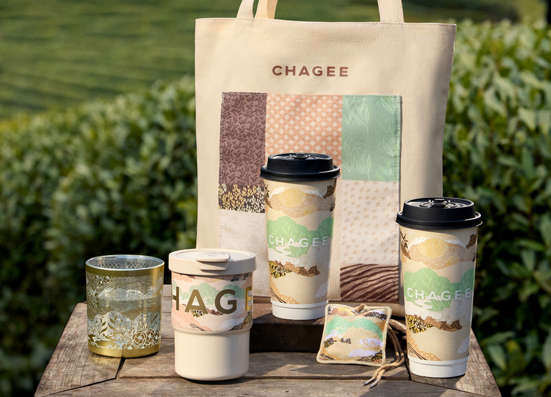 Merchandise 'The Art of Lightness' Chagee 