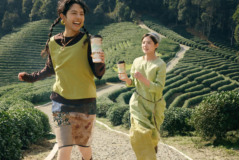 Chagee Hojicha Genmai Milk Tea